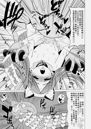 第27頁圖