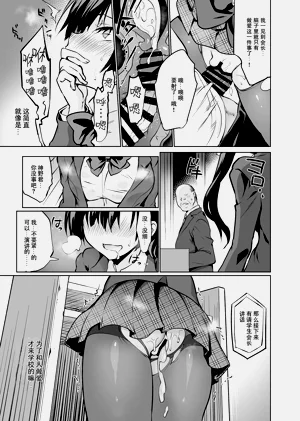 第105页图