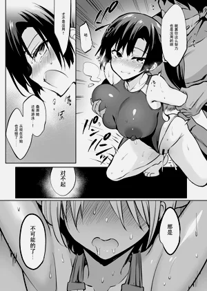 第121页图