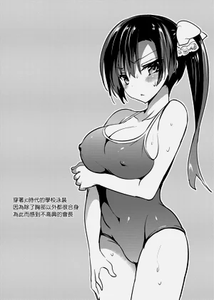 第138页图