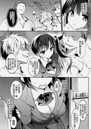 第14页图