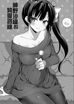 第165页图