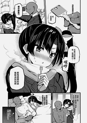 第167页图