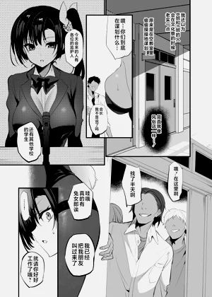 第196页图