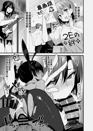 第218页图