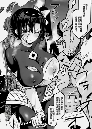 第236页图