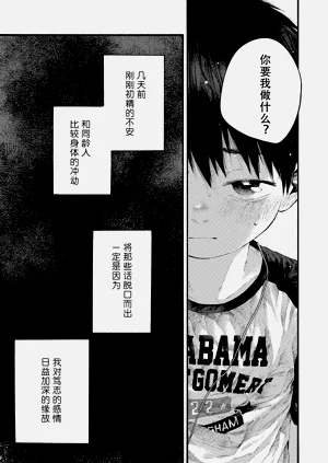 第15页图