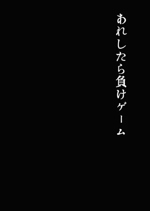 第26页图