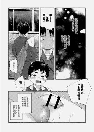 第46页图