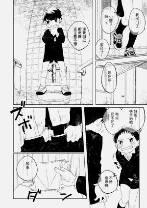 第76页图