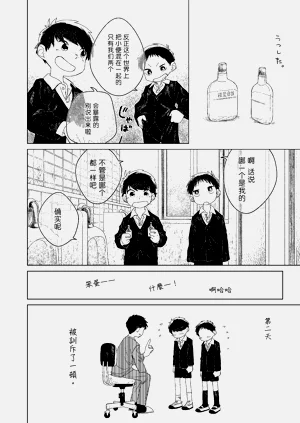 第78页图