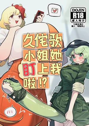 第2页图