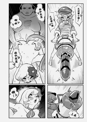 第20页图