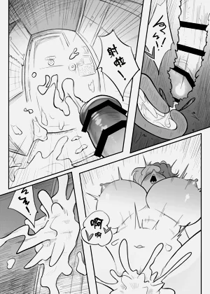 第32页图