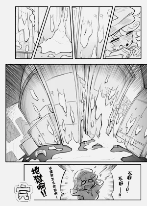 第34页图