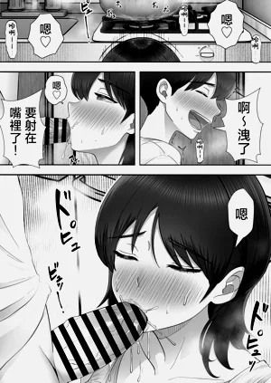 第13页图