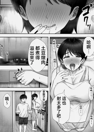 第14页图