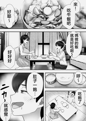 第15页图