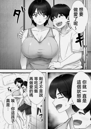 第16页图