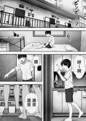 第2页图
