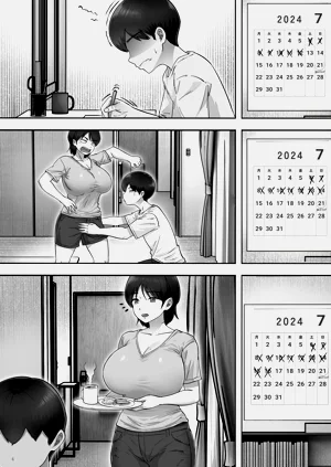 第25页图