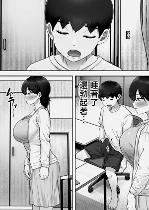 第27页图