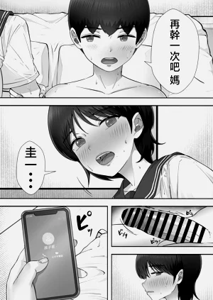 第51页图