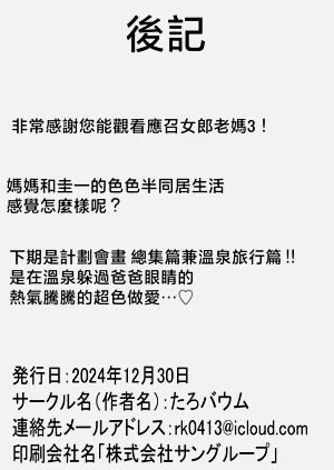 第55页图