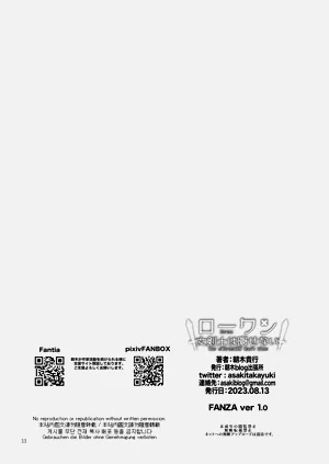 第32頁圖