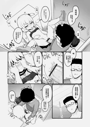 第11页图
