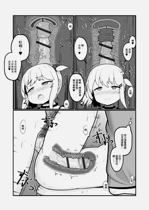 第13页图