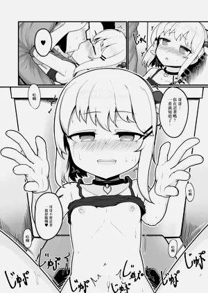 第14页图