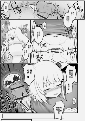 第15页图