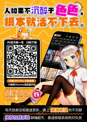 第18页图