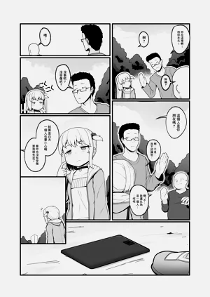 第2页图