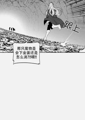 第102頁圖