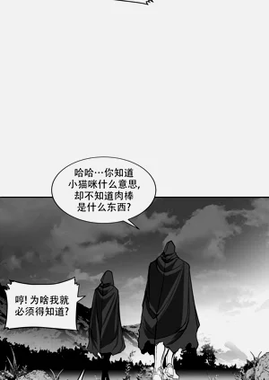 第103頁圖