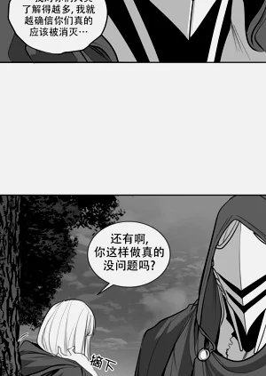 第104頁圖