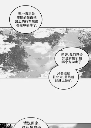 第108頁圖