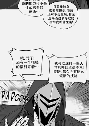 第109頁圖
