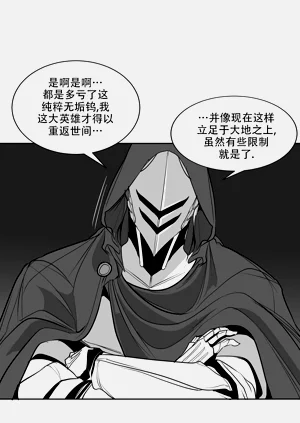 第110頁圖
