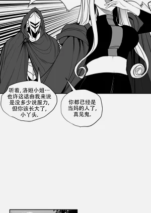 第111頁圖