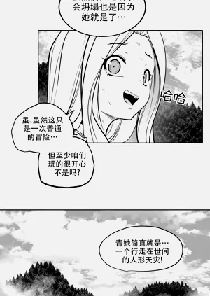 第115頁圖