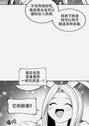 第117頁圖