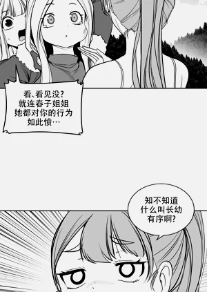第119頁圖
