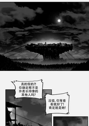 第129頁圖