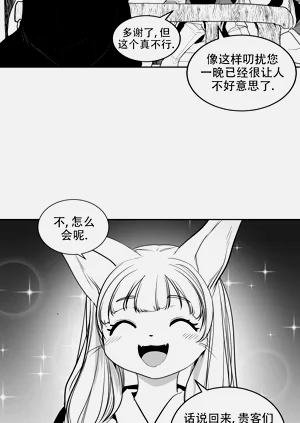 第132頁圖