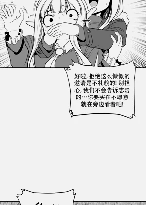 第133頁圖