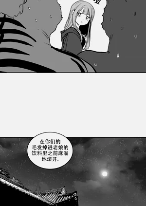 第135頁圖