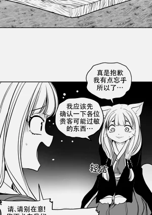 第136頁圖